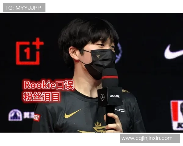 V5战队状态引发热议玩家与评论员各执己见的背后故事