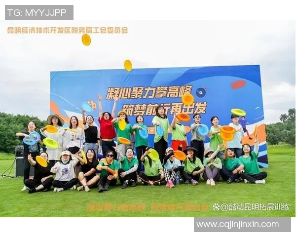 成都飞盘队灵活性变革引发热议探索新战术与团队协作的未来发展