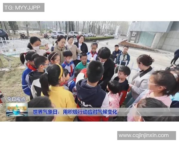 全球气候变化加剧 多国宣布紧急应对计划并加强国际合作