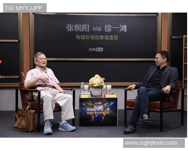 羽毛球传奇张秀英的职业生涯与心路历程深度对话