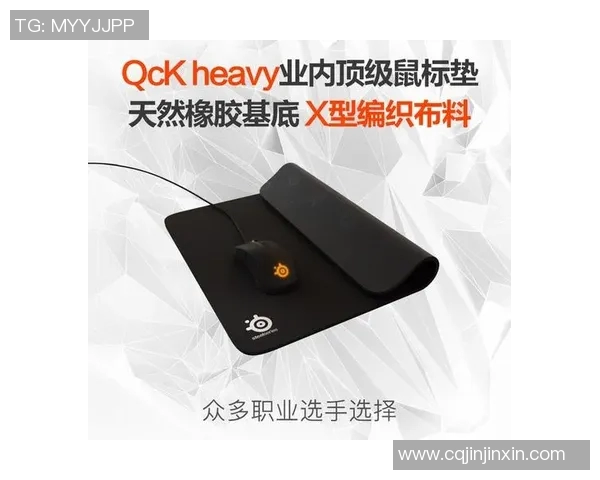 竞技宝体育全面解析:助力玩家提升竞技水平与娱乐体验的创新平台