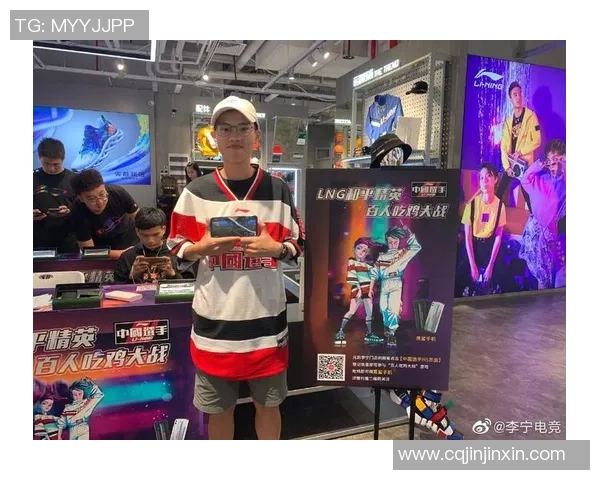 和平精英意识排行榜揭晓LNG战队荣登第六名展现强大实力