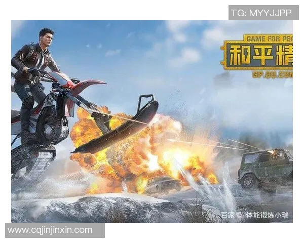 最新和平精英团队协作排行榜揭晓LNG战队强势领跑前十名